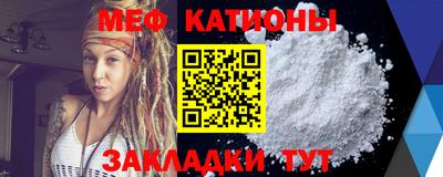 амф Будённовск