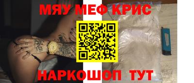амф Будённовск