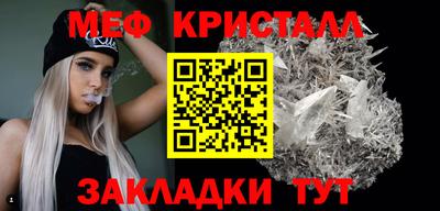 MDMA Бузулук