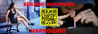 2c-b Бугуруслан