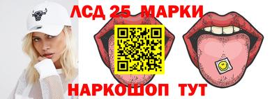 амф Будённовск