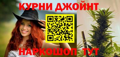 MDMA Бузулук