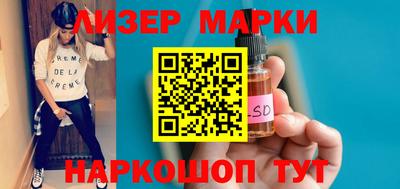 2c-b Бугуруслан