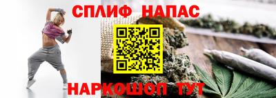 2c-b Бугуруслан