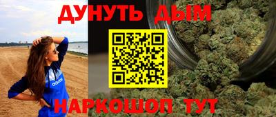 амф Будённовск