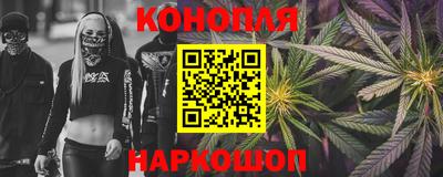 2c-b Бугуруслан