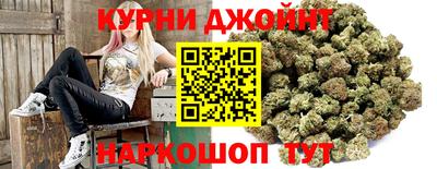 амф Будённовск