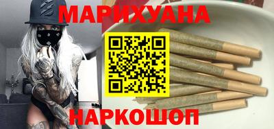 амф Будённовск