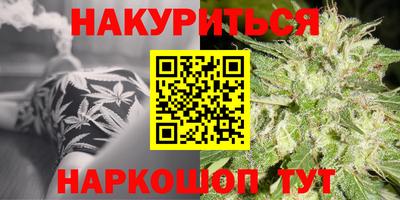 MDMA Бузулук
