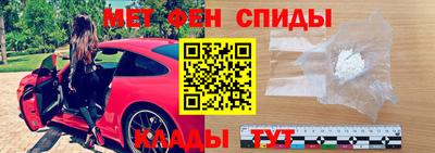 MDMA Бузулук