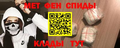 2c-b Бугуруслан
