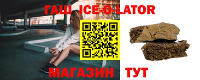 2c-b Бугуруслан